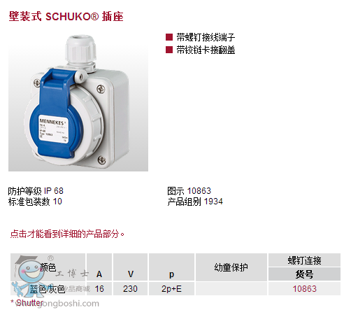 ����(sh��)2