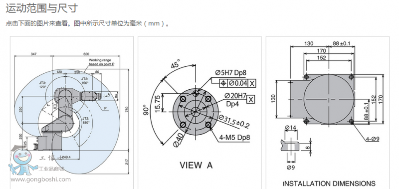 QQ�؈D20170228100625