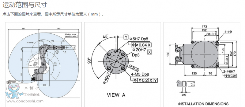 QQ�؈D20170228103819