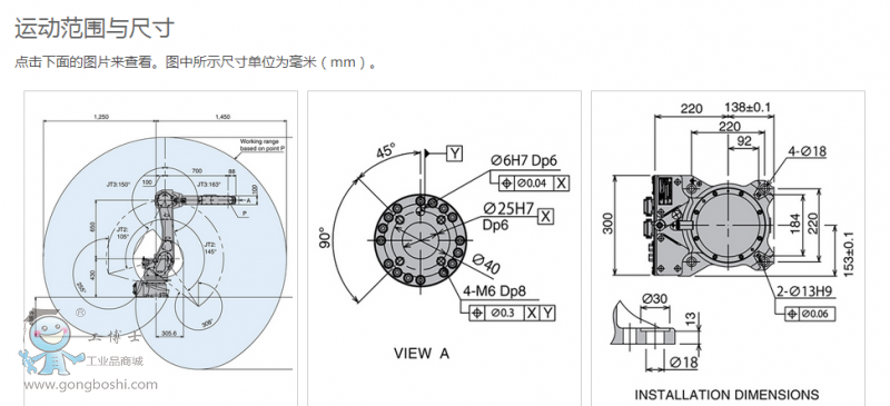 QQ�؈D20170228110523