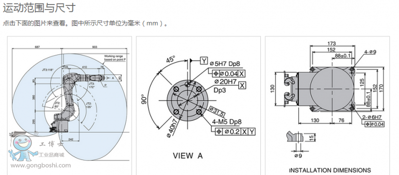 QQ�؈D20170228115006