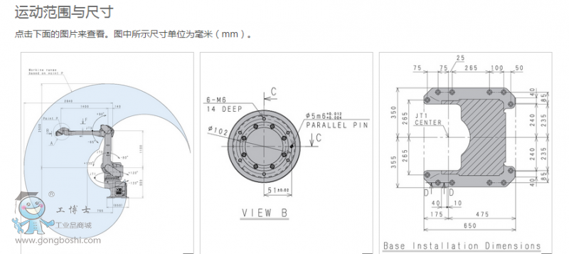 QQ�؈D20170228164735
