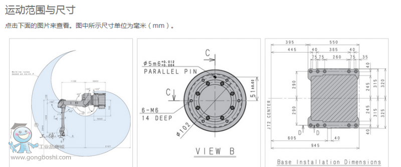 QQ�؈D20170228170250