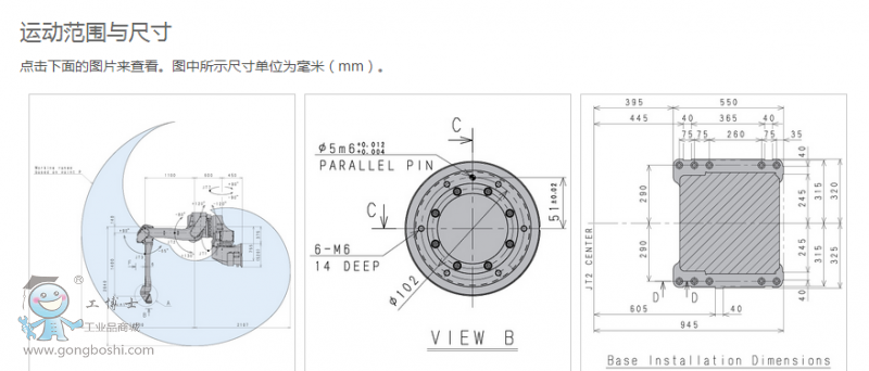 QQ�؈D20170228170750