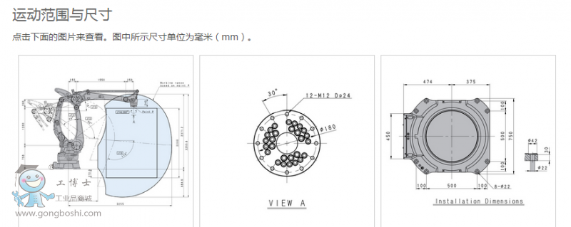 QQ�؈D20170228201831