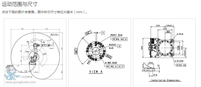 QQ�؈D20170301094036