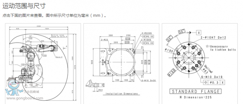 QQ�؈D20170301095830