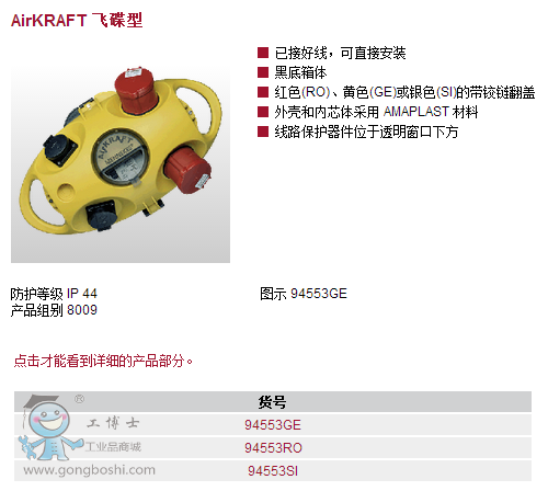 ����(sh��)06