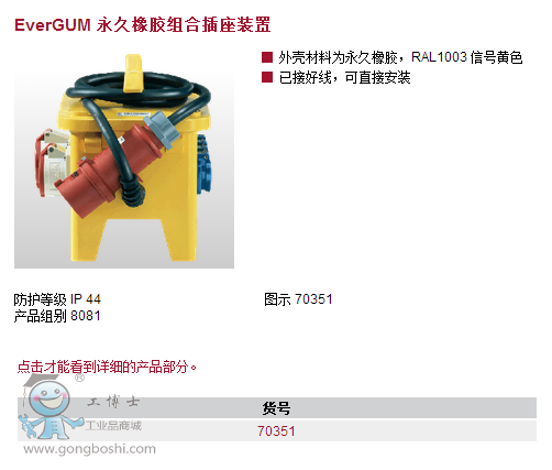 ����(sh��)8