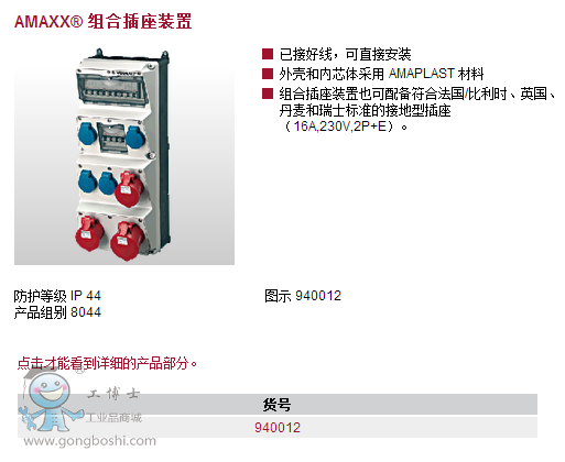 ����(sh��)006