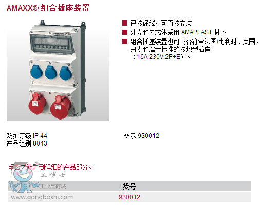 ����(sh��)09