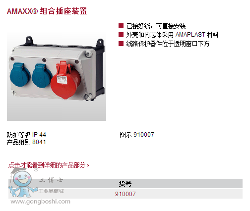 ����(sh��)7