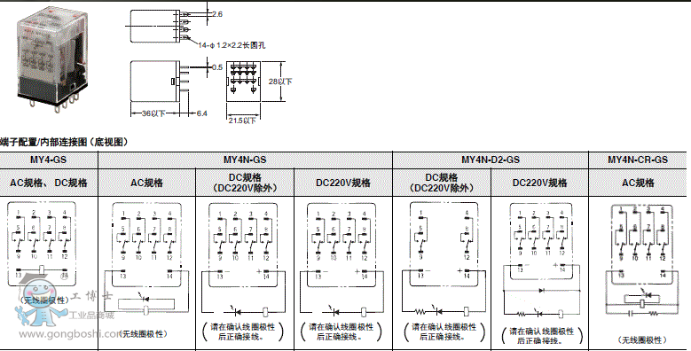 QQ�؈D20170307193210