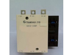 ����ʿ�̳�