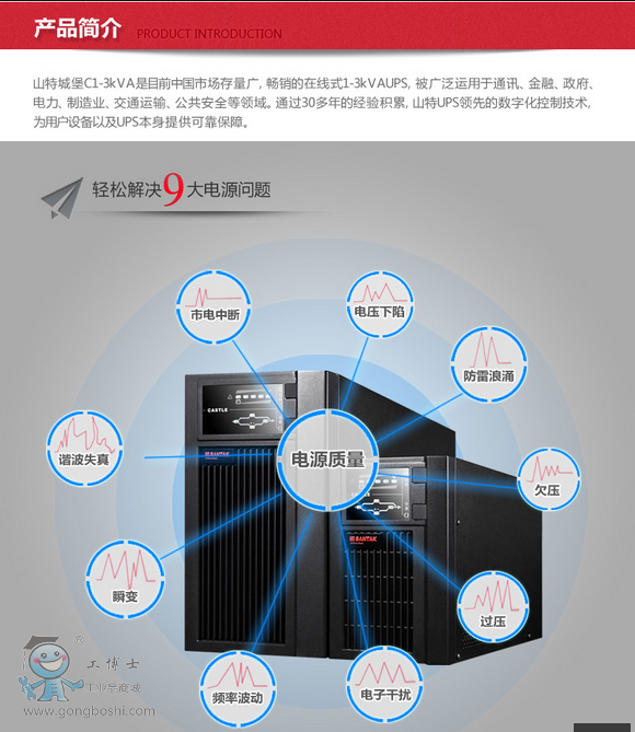 QQ�DƬ20170319202609