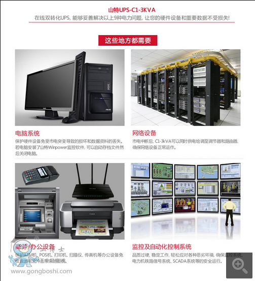 QQ�DƬ20170319202641