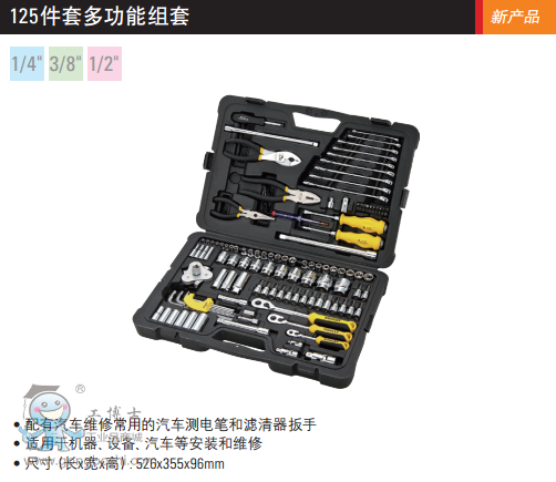 QQ�DƬ20170321204431