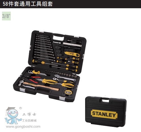 QQ�DƬ20170322102117