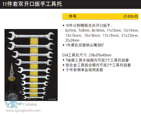 QQ�DƬ20170322104248