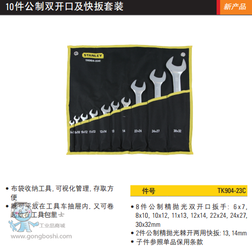 QQ�DƬ20170322124458