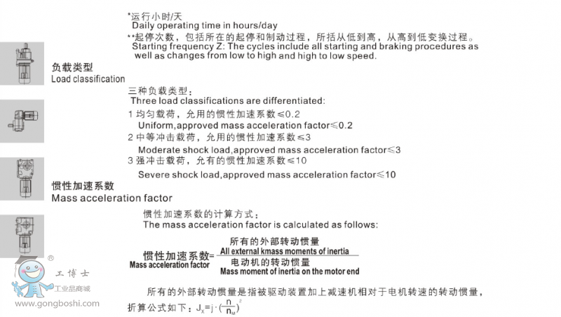 QQ�DƬ20170322133227