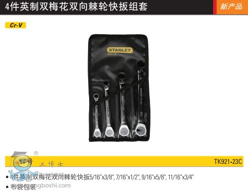 QQ�DƬ20170322164700