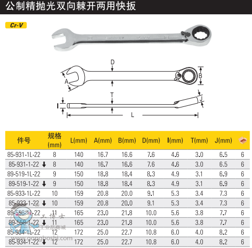 QQ�DƬ20170322173219