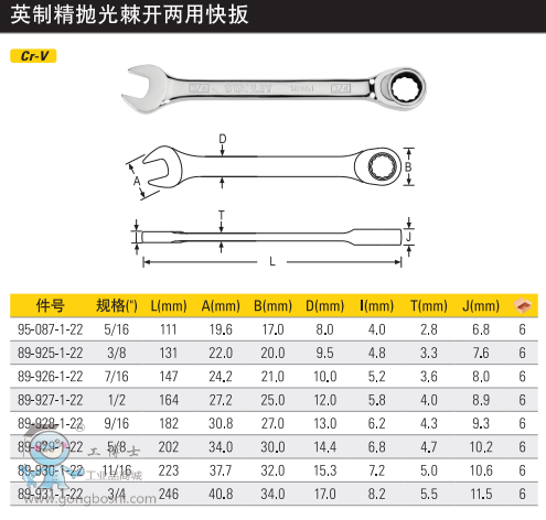 QQ�DƬ20170322174521