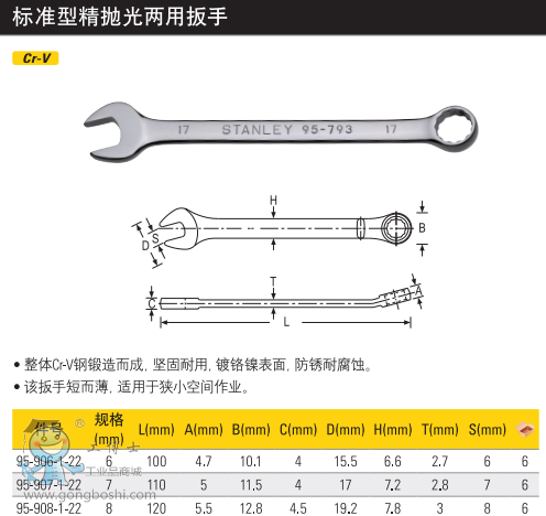 QQ�DƬ20170323093717
