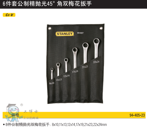 QQ�DƬ20170323094927