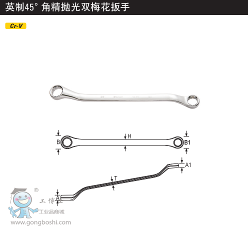 QQ�DƬ20170323100728