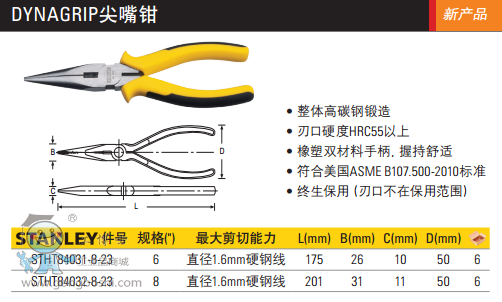 QQ�DƬ20170323111406
