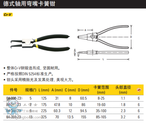 QQ�DƬ20170323150102