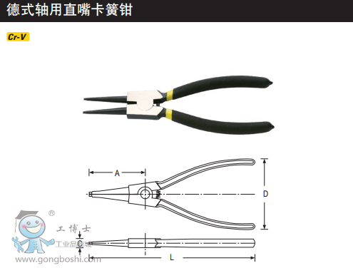 QQ�DƬ20170323150345