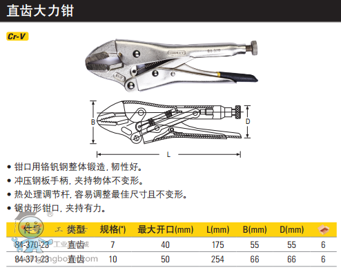 QQ�DƬ20170323154034
