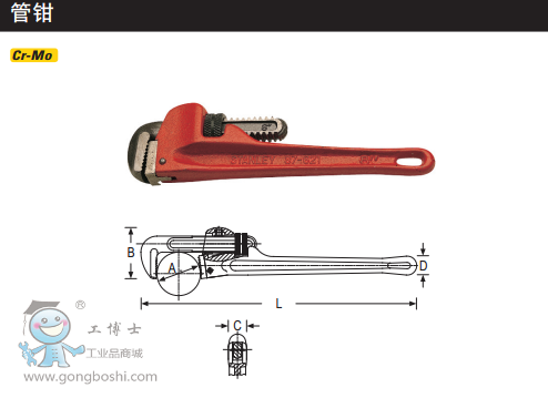 QQ�DƬ20170323155143