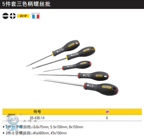 QQ�DƬ20170323162605