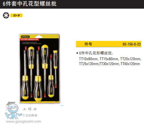 QQ�DƬ20170323171445