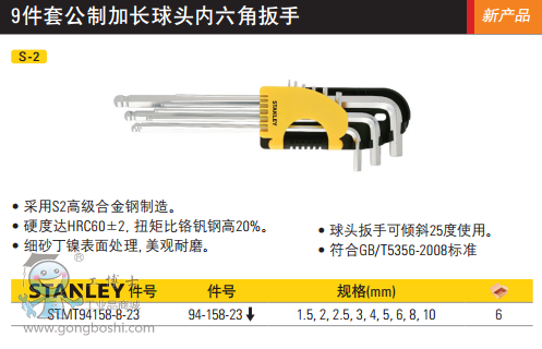 QQ�DƬ20170324132131