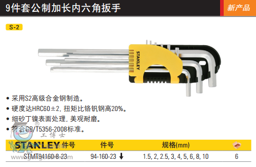 QQ�DƬ20170324133742