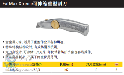 QQ�DƬ20170325104715