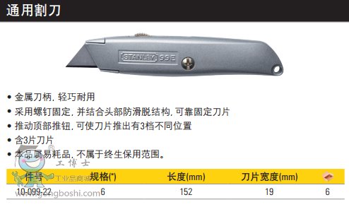 QQ�DƬ20170325131538