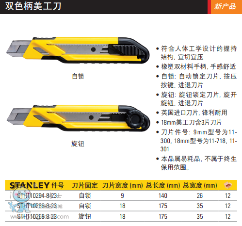 QQ�DƬ20170325132133