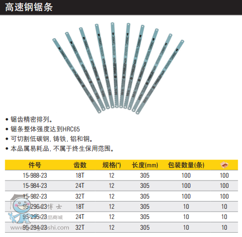 QQ�DƬ20170325143344