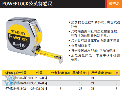 QQ�DƬ20170325153155