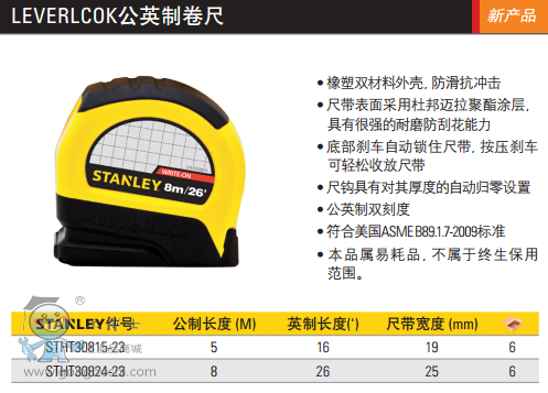 QQ�DƬ20170325154021