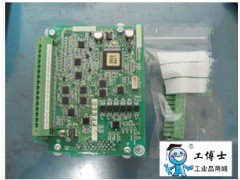 ����ʿ�̳�