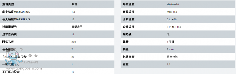 QQ�DƬ20170328134922