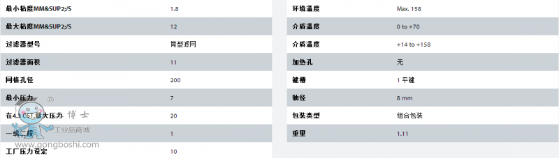 QQ�DƬ20170330094509