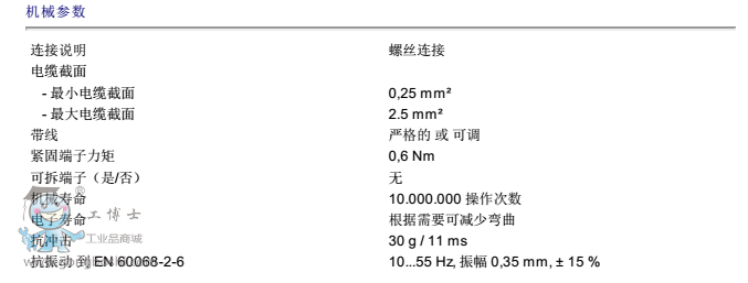 �Cе����(sh��)